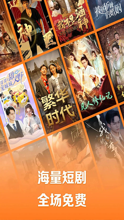 趴在枫叶上的守宫蜥蜴拟态壁纸